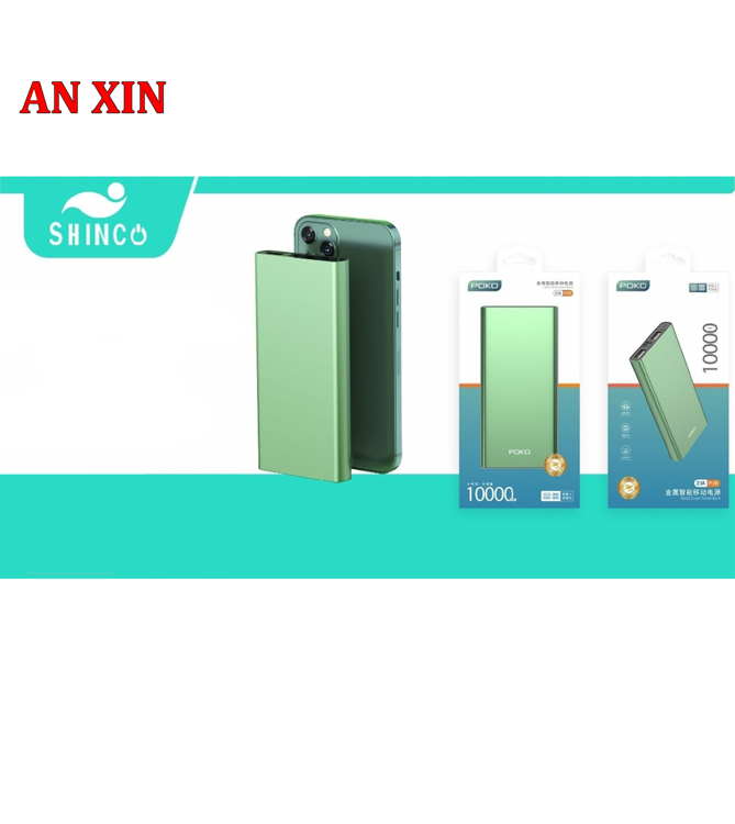 Εικόνα της SHINCO Power Bank με δύο θύρες USB πράσινο
