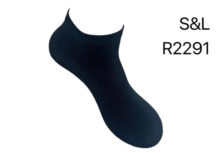 Εικόνα της Αντρικές κάλτσες SMOOTHLY σετ των 3 one size 41-46