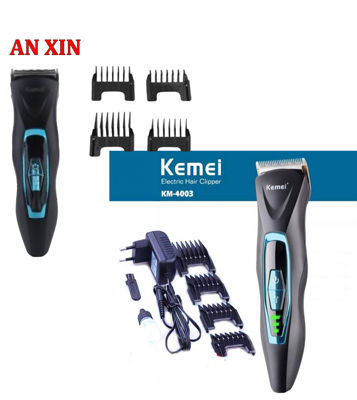 Picture of Kemei Professional Rechargeable Hair Clipper