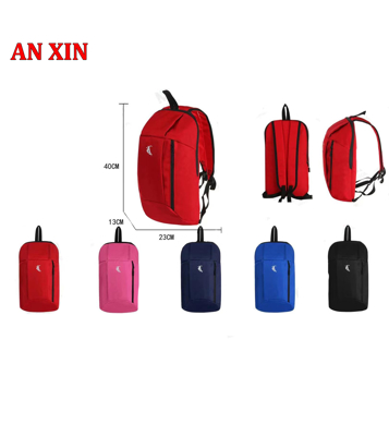 Εμφάνιση  λεπτομερειών MCAN τσάντα backpack Εικόνα της MCAN τσάντα backpack