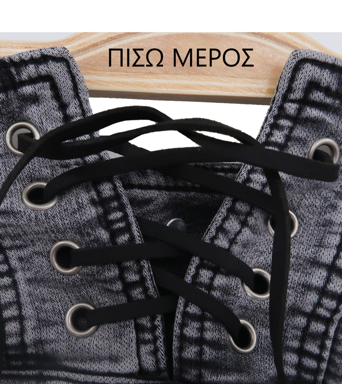 Εικόνα της REGULAR γυναικείο παντελόνι ψηλόμεσο ελαστικό