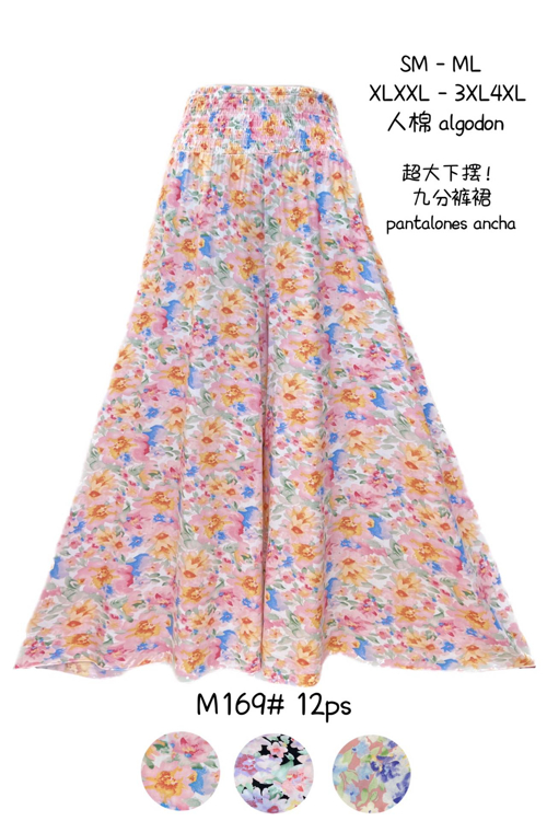 Εικόνα της Γυναικείο φούστα με λουλούδια και λάστιχο στη μέση