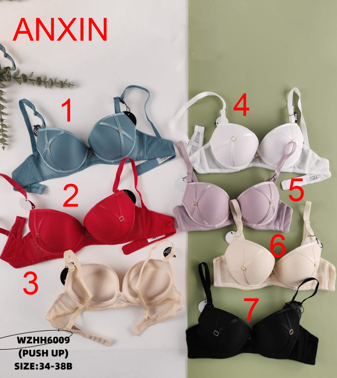 Εικόνα της Γυναικείο Σουτιέν PUSH UP 34B-38B