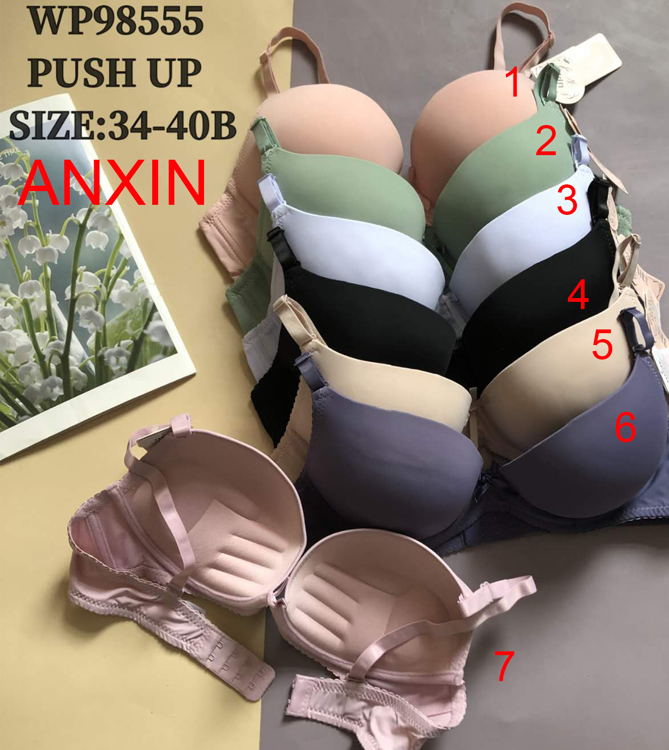 Εικόνα της Γυναικείο Σουτιέν PUSH UP 34B-40B