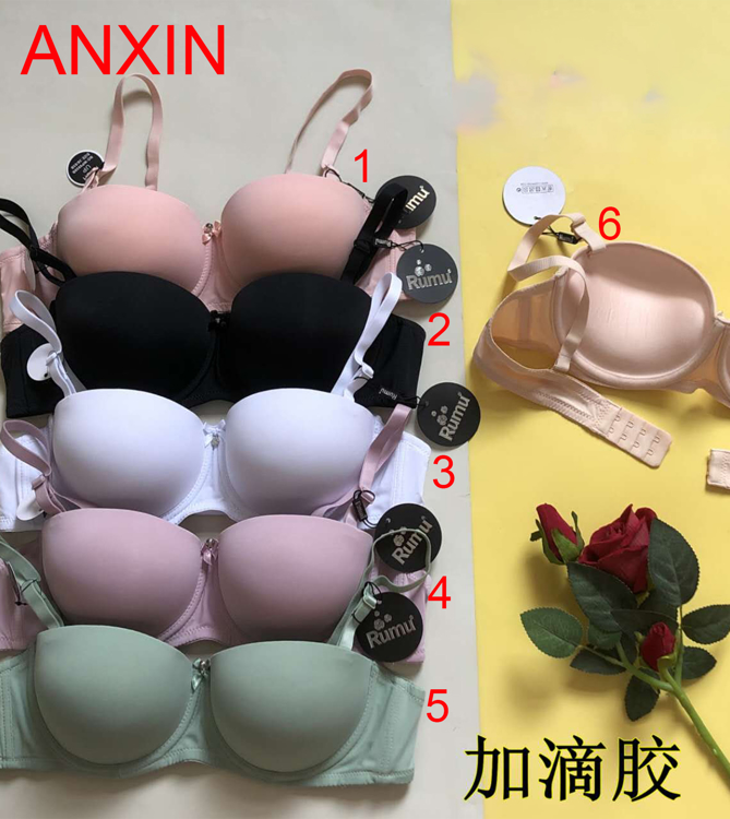 Εικόνα της Γυναικείο σουτιέν στράπλες PUSH UP 34B-38B