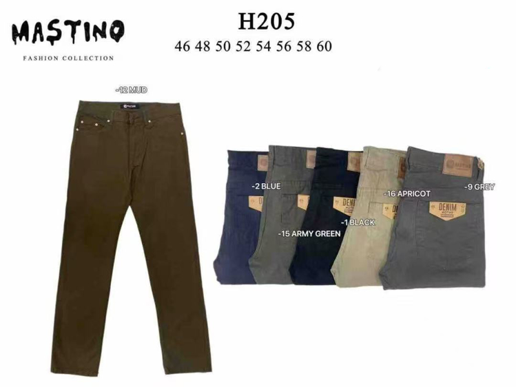 Εικόνα της Ανδρικό Παντελόνι  MASTINO 46-60