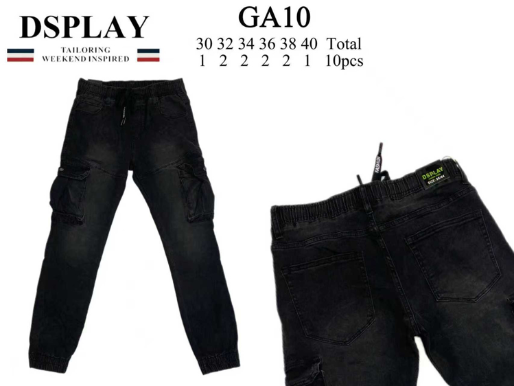 Εικόνα της Ανδρικό τζιν cargo Μαυρο dsplay 30-40