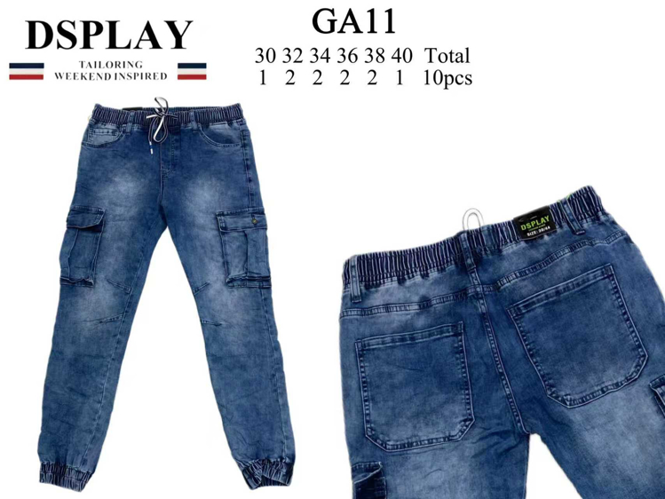 Εικόνα της Ανδρικό τζιν cargo  dsplay 30-40